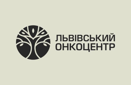 Відділення абдомінальної та мініінвазивної хірургії